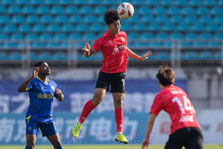 2020中甲专刊： 第一期《艰辛奇幻的赛季 ——中甲2020历险记》